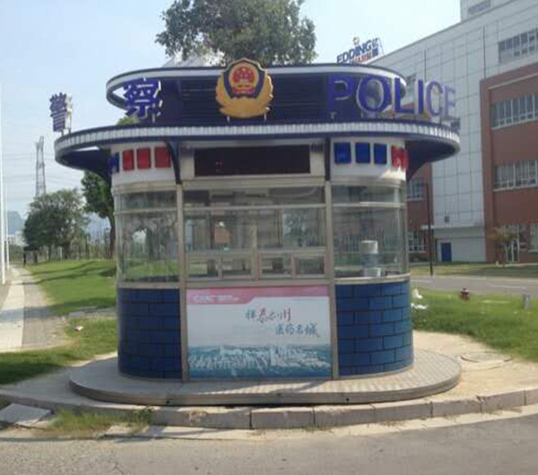 重庆新款保安岗亭