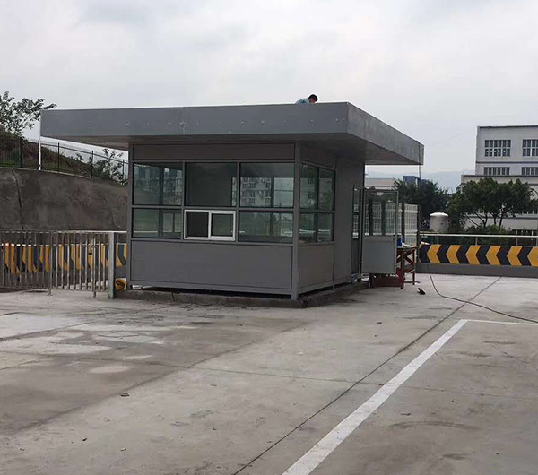 重庆新款保安岗亭