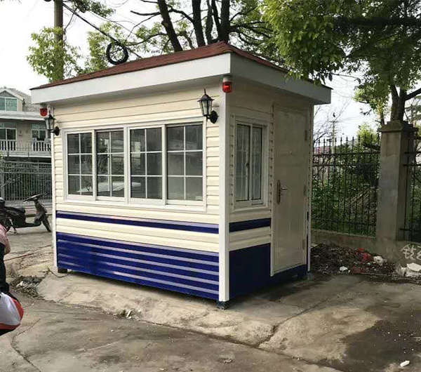 泉州新款保安岗亭